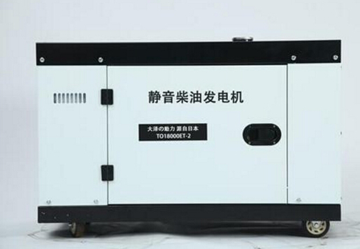 广州科克12kw小型柴油发电机组