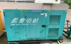 广州通州四建大波纹箱定制案例